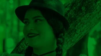 PROVINCIA GARCIA ROVIRA